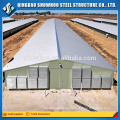 Steel Structure Poultry House Shed Chicken Farm Building From China